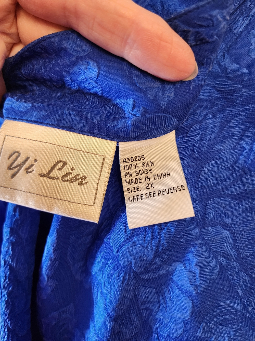 Royal Blue Textured Silk Mandarin Collar Blouse Frog Closure - Picture 7 of 8